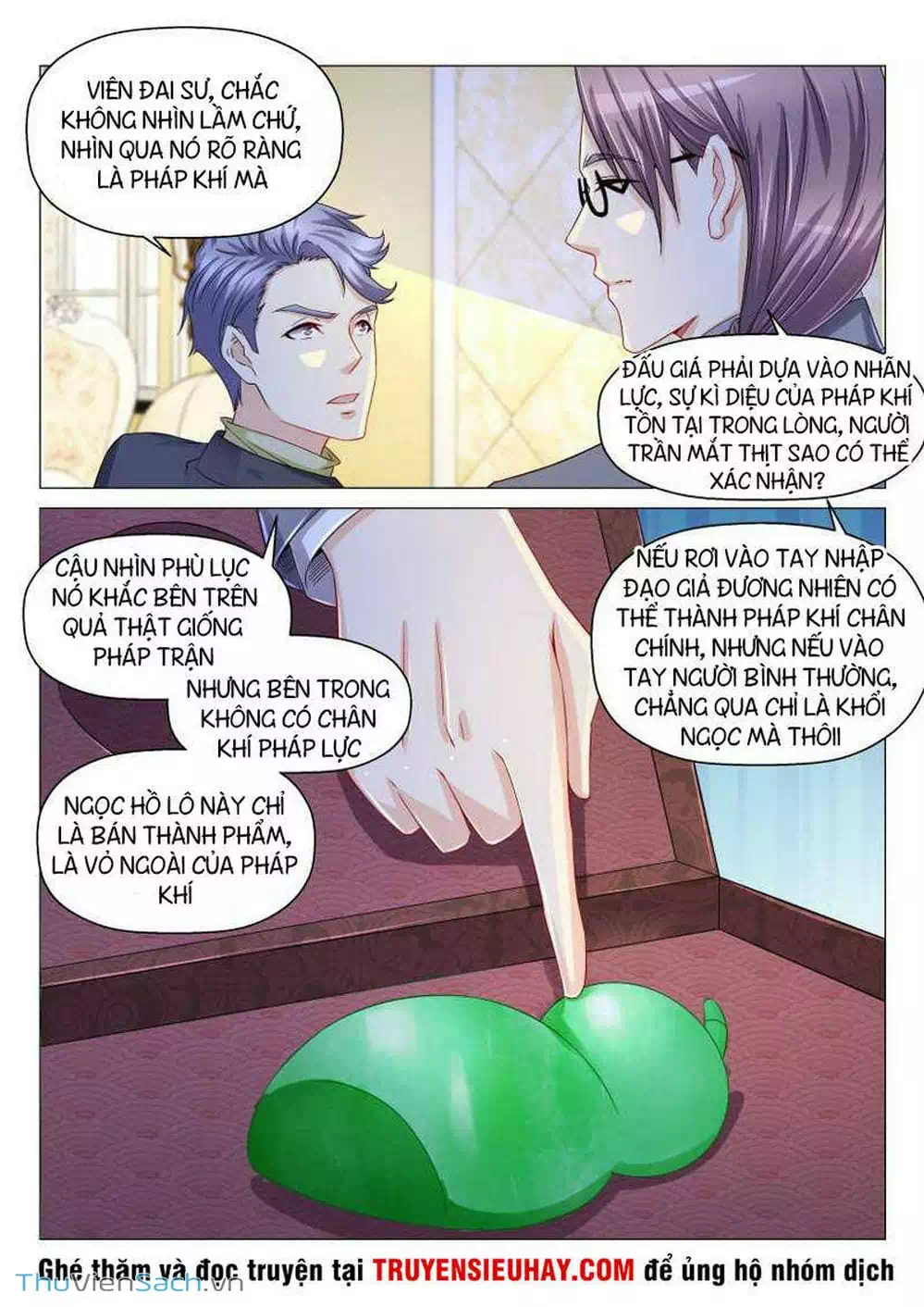 Chapter 150 - Image 7