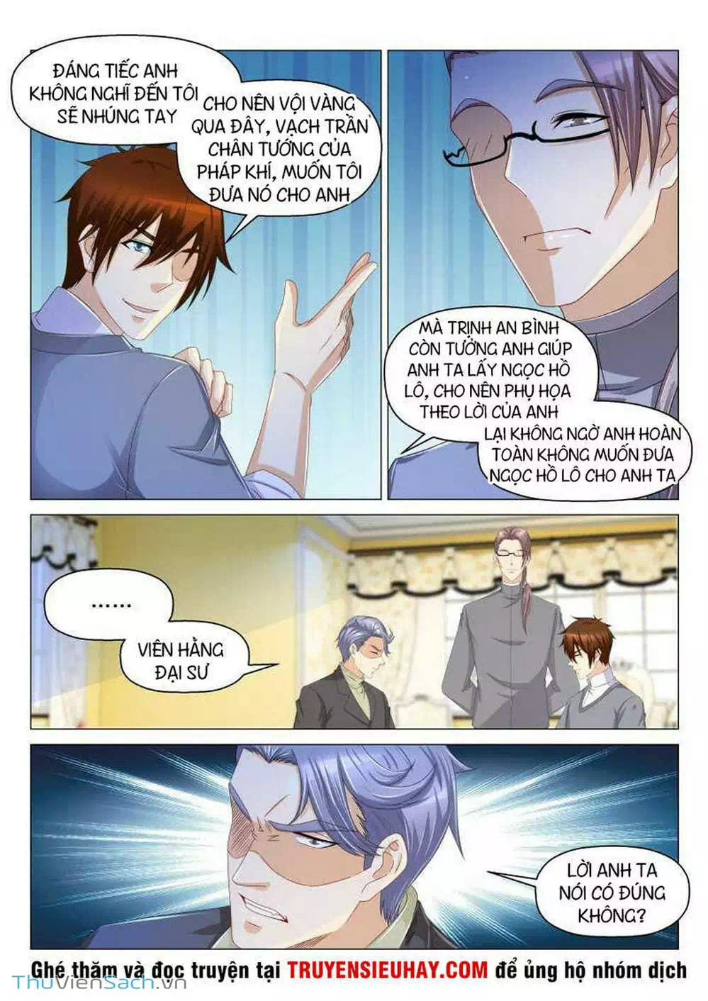 Chapter 151 - Image 2