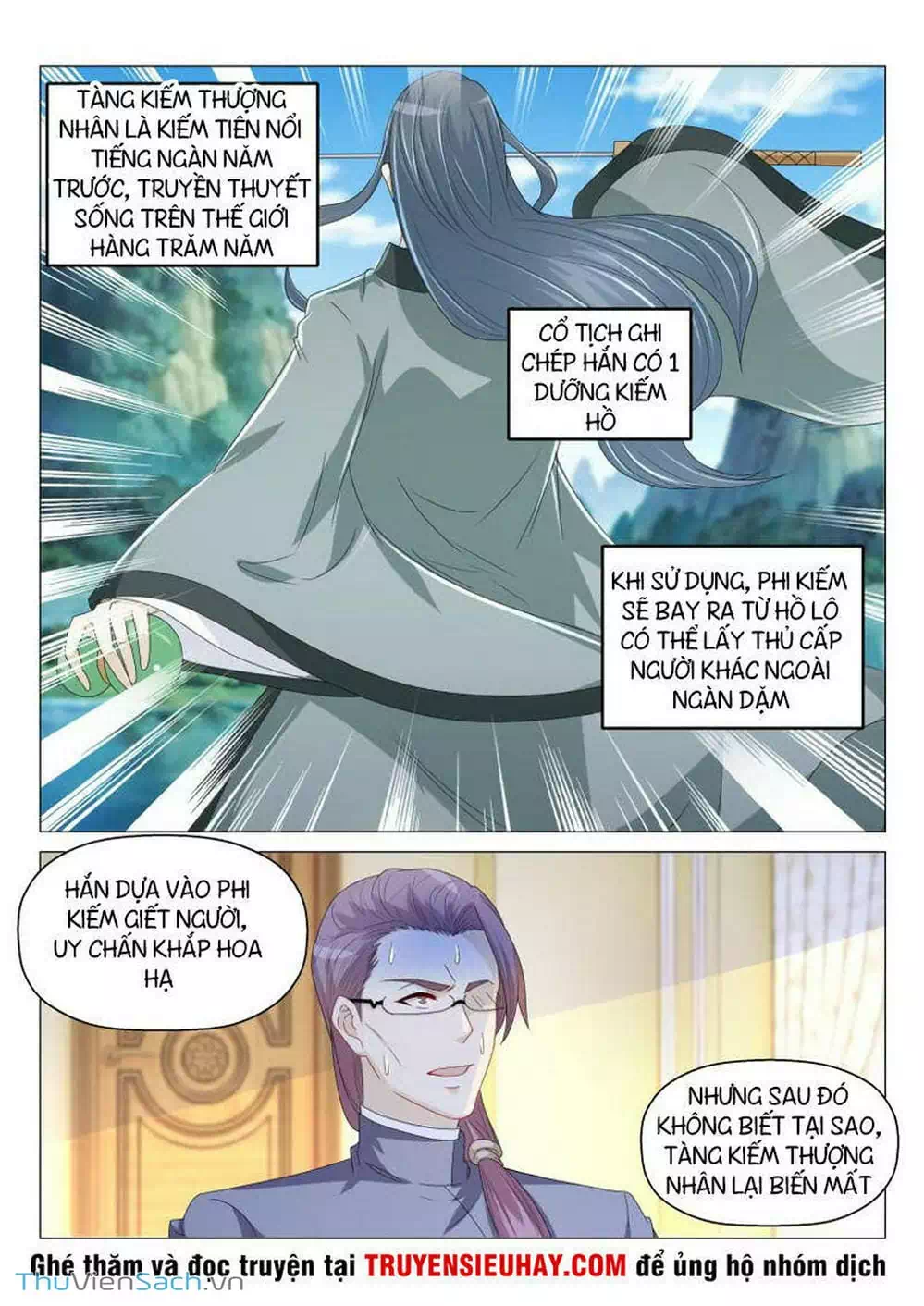 Chapter 152 - Image 1