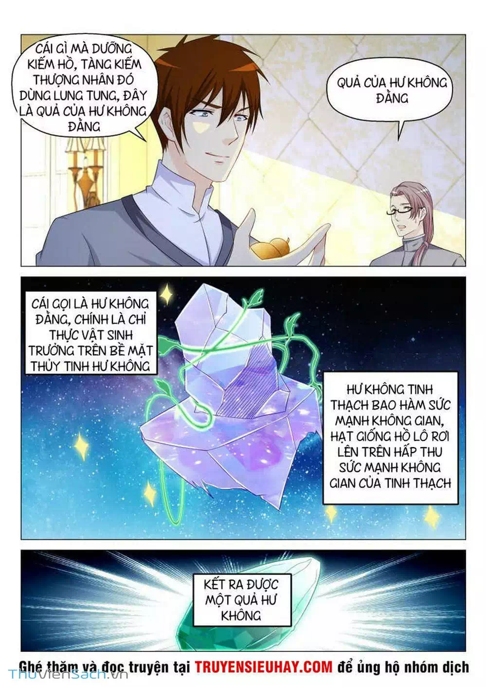 Chapter 152 - Image 5