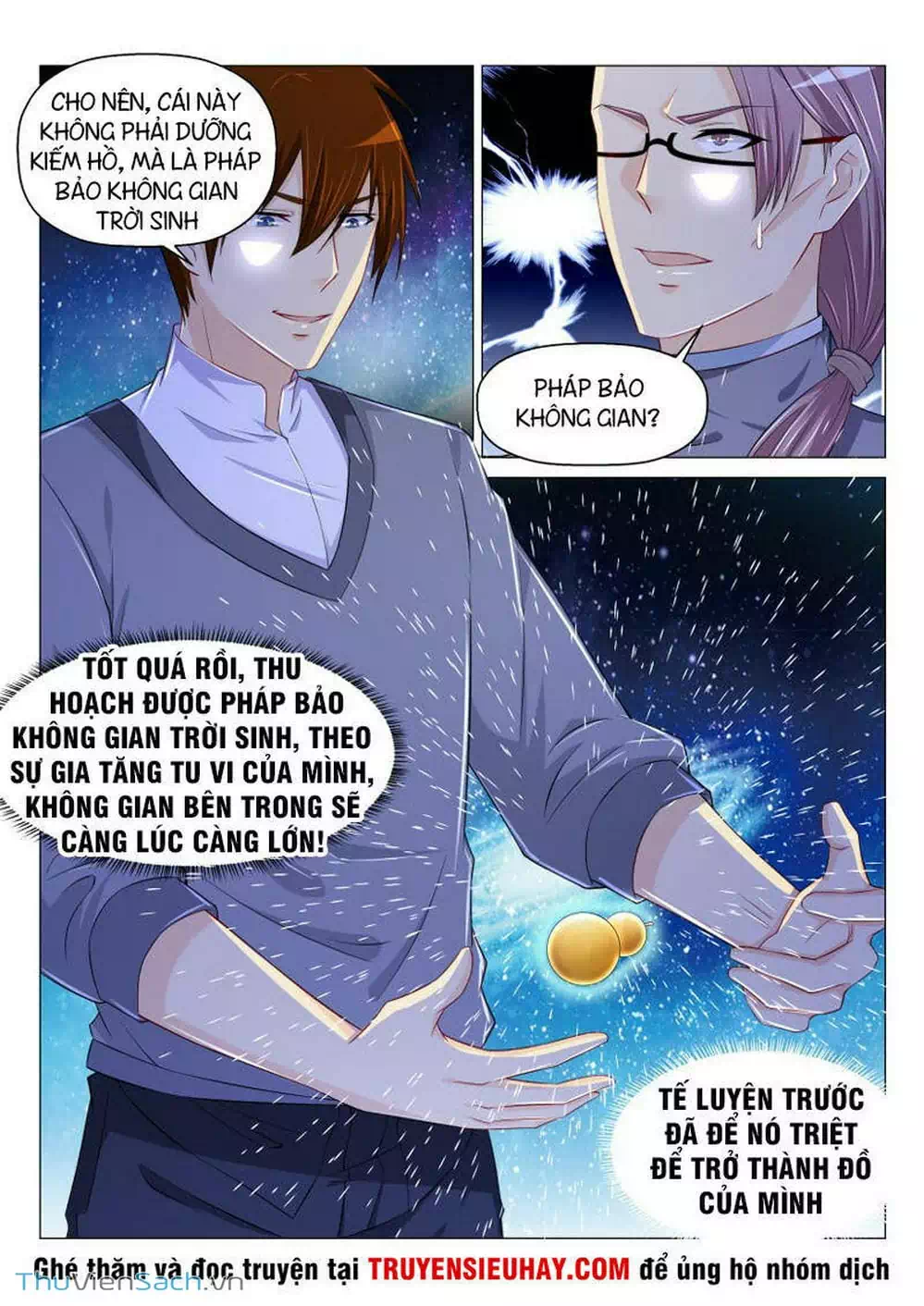 Chapter 152 - Image 6