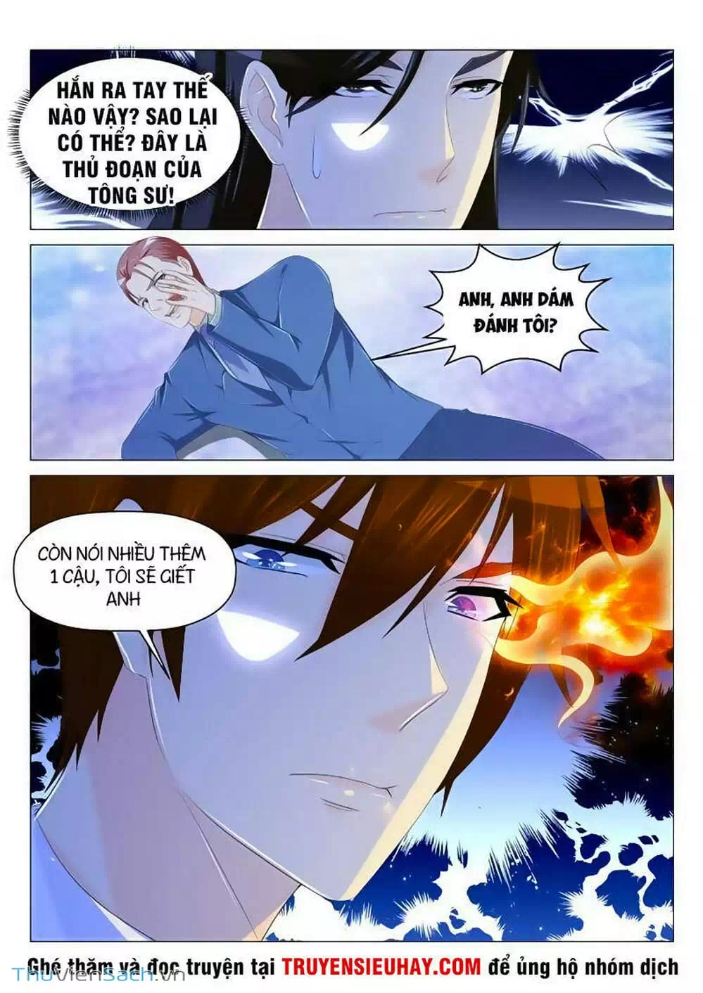 Chapter 154 - Image 2