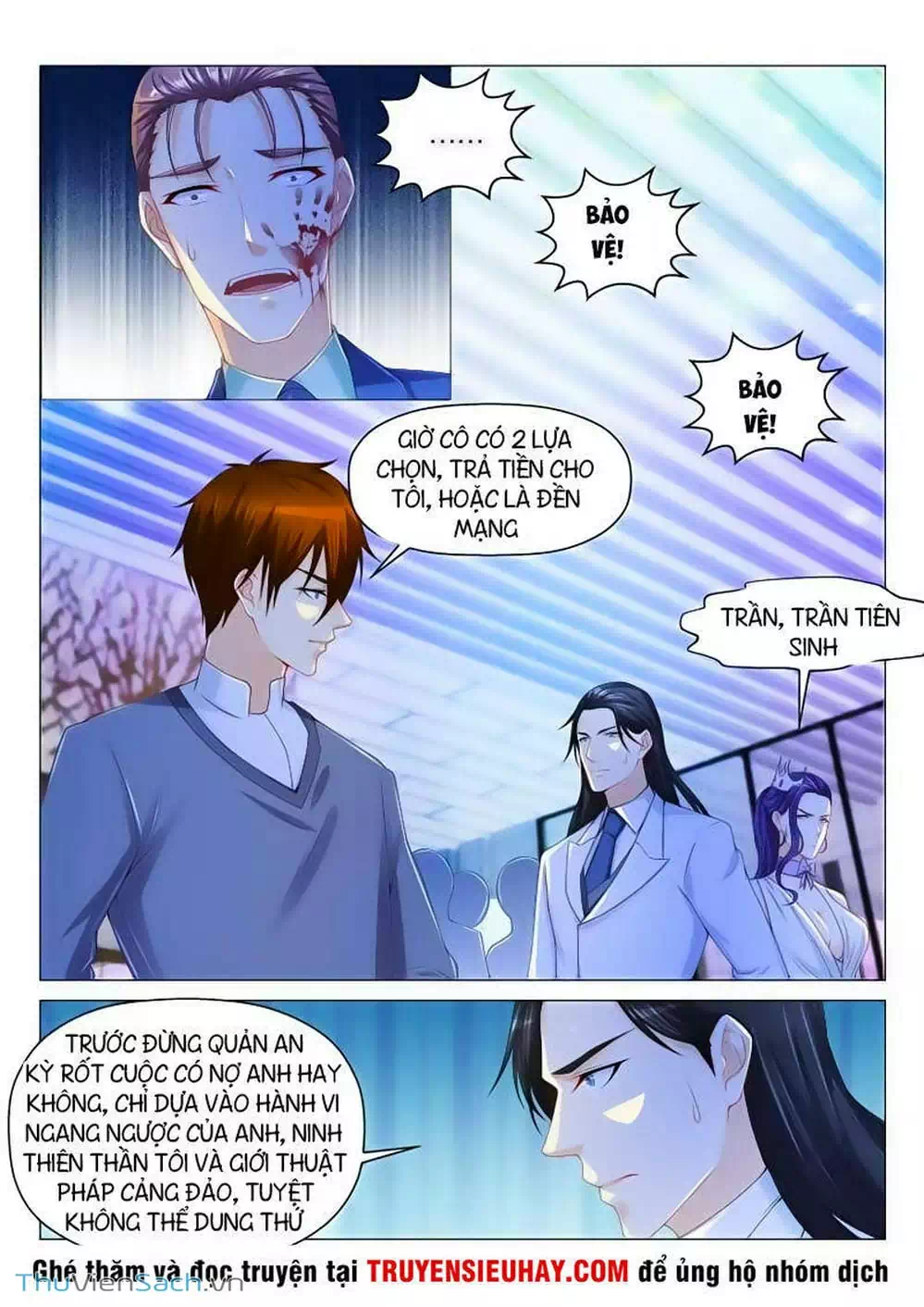 Chapter 154 - Image 3