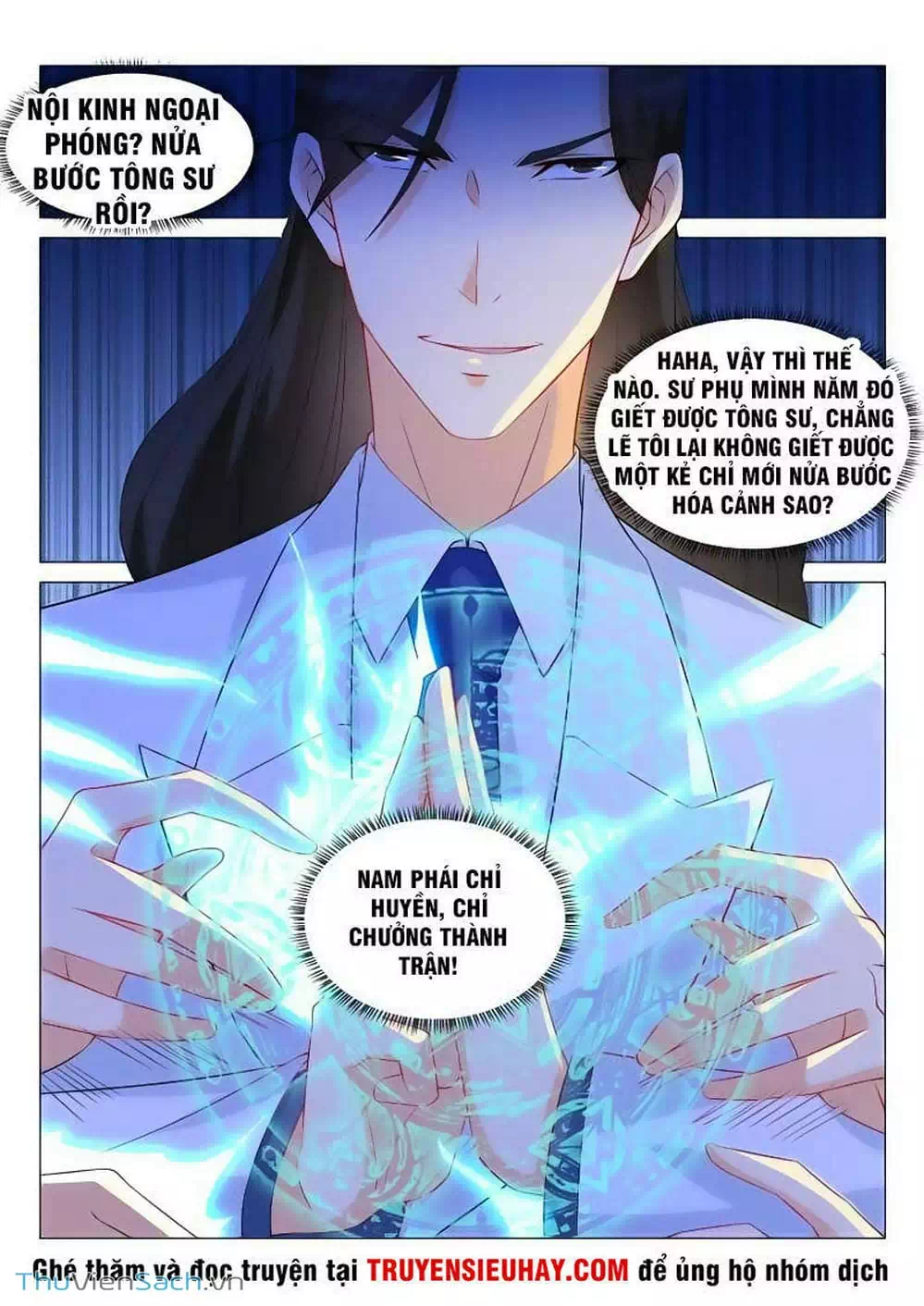 Chapter 154 - Image 6