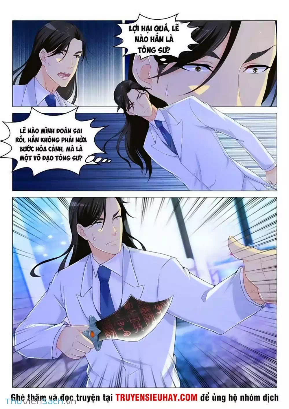 Chapter 154 - Image 8