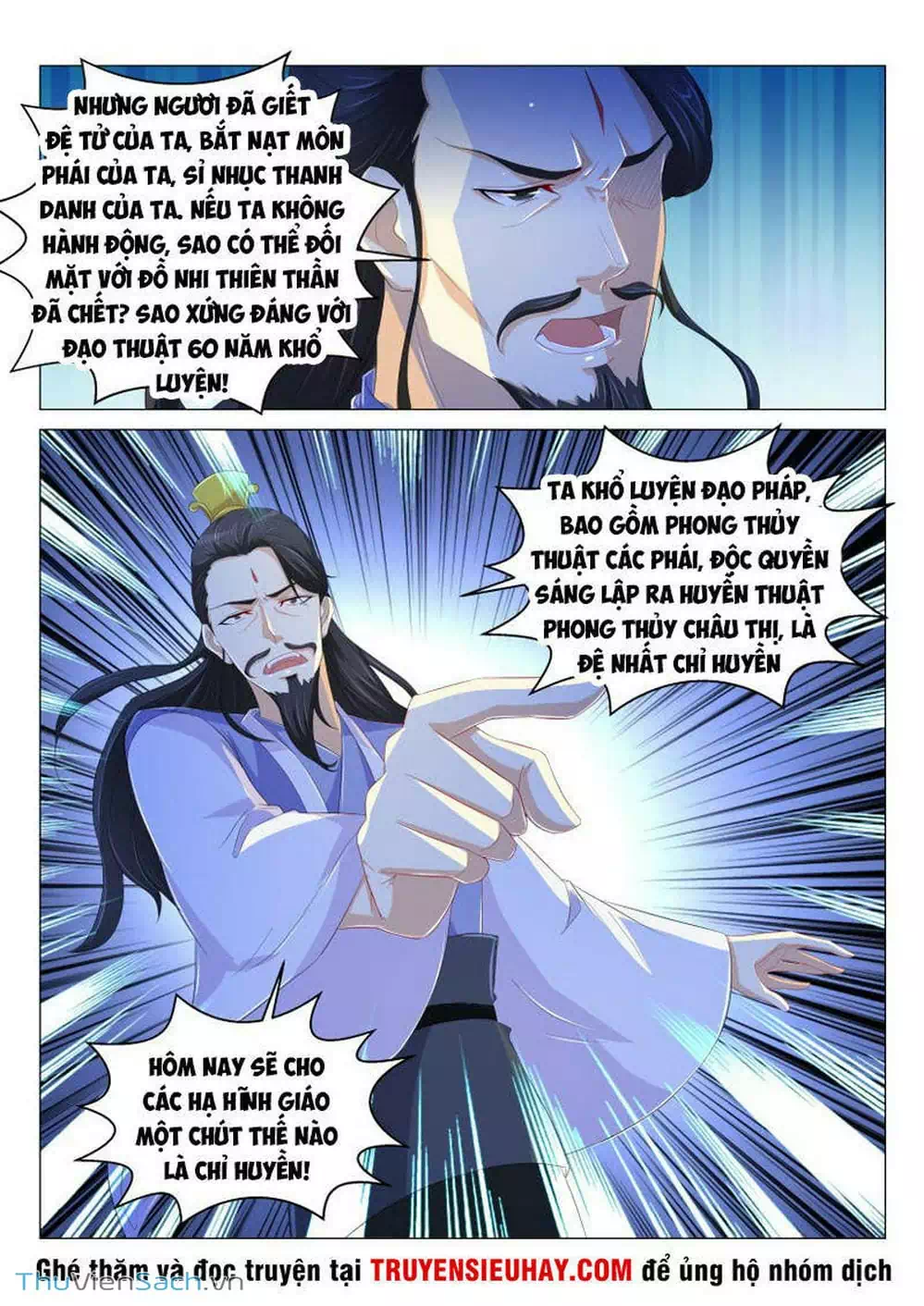 Chapter 157 - Image 3