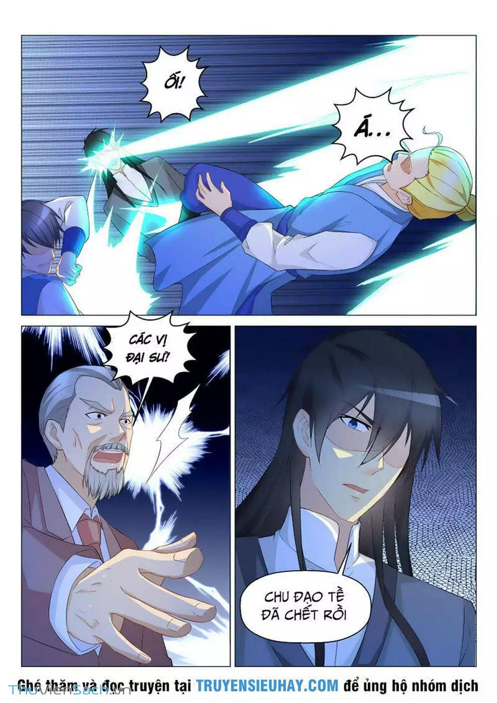 Chapter 158 - Image 5