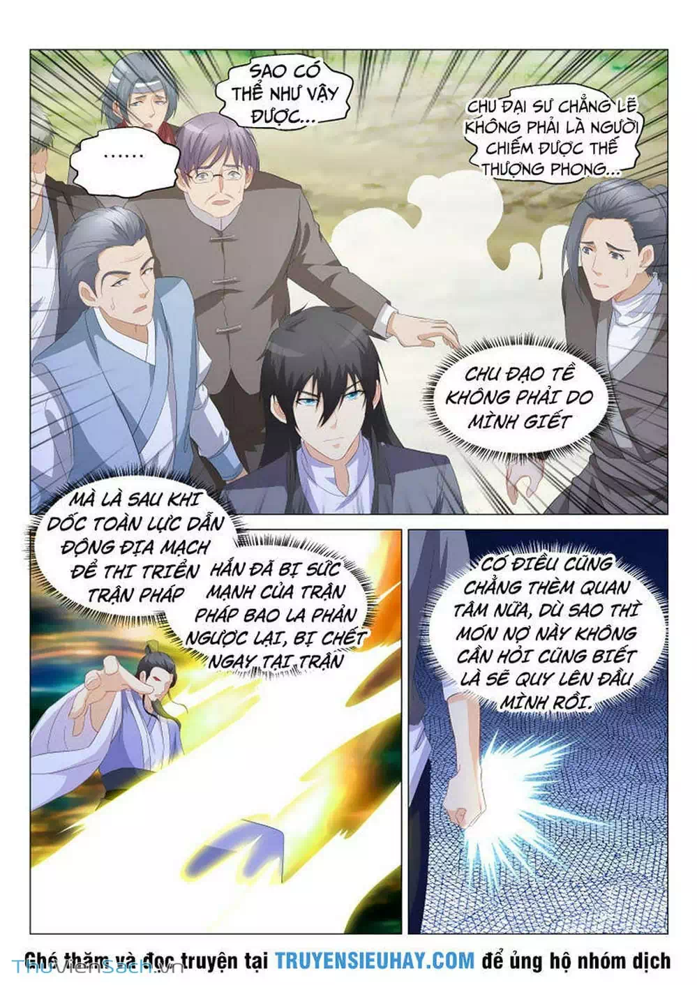 Chapter 158 - Image 6