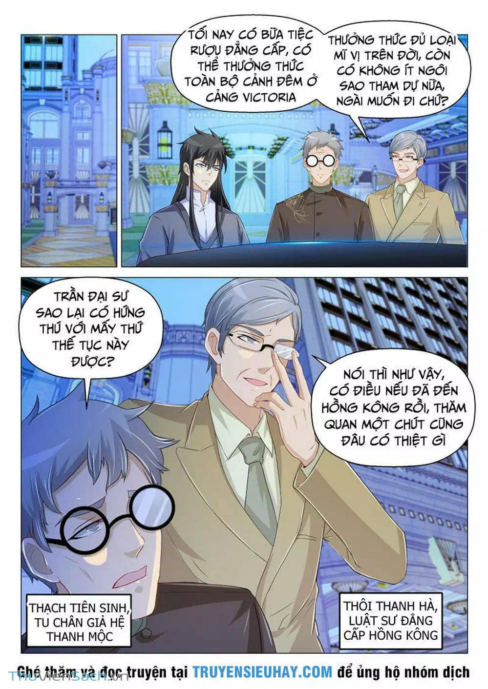 Chapter 159 - Image 4