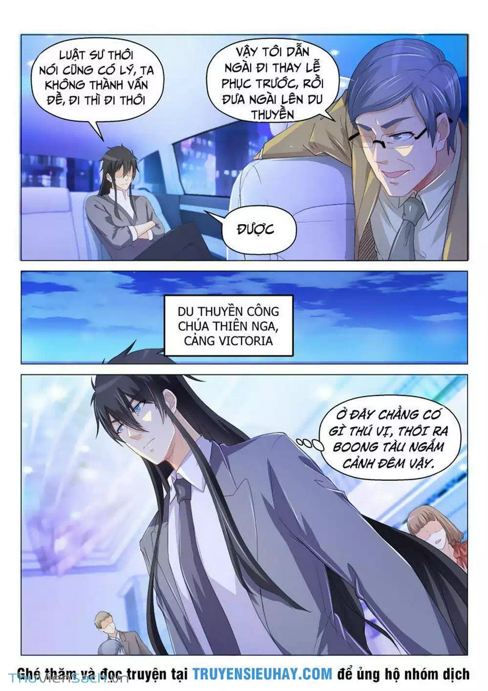 Chapter 159 - Image 5
