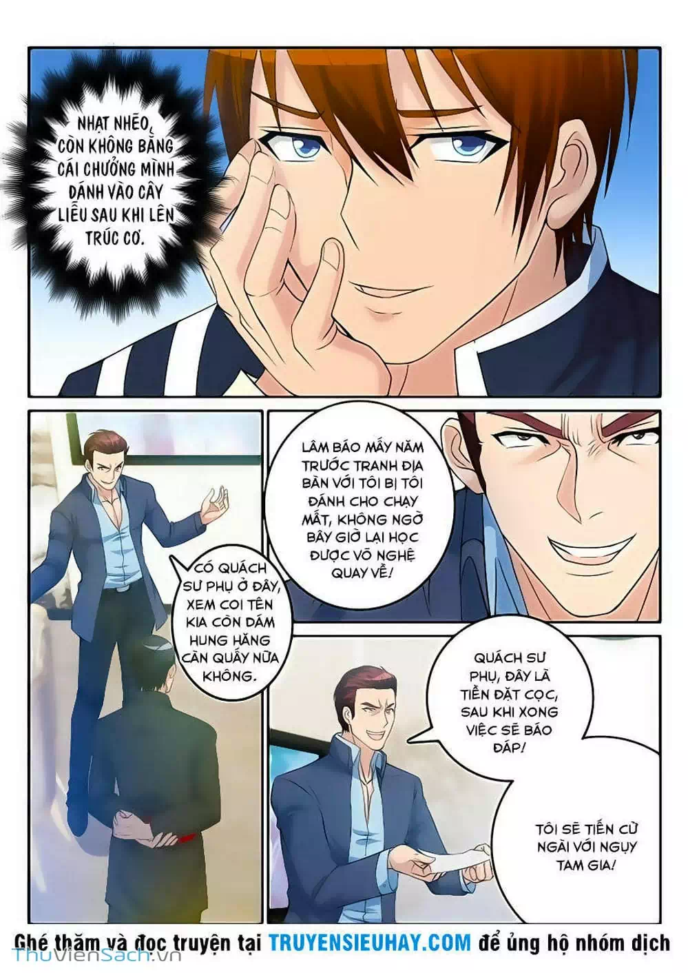 Chapter 16 - Image 1