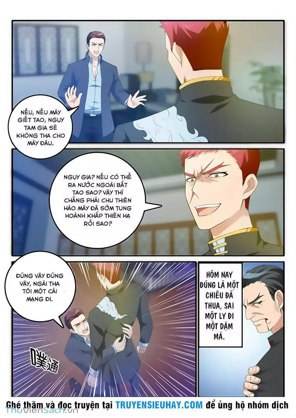 Chapter 16 - Image 13