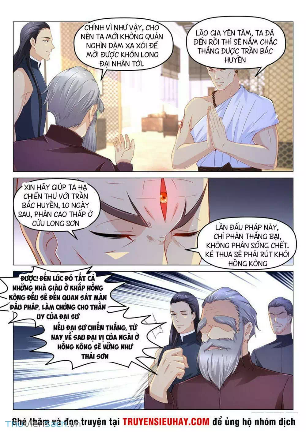 Chapter 165 - Image 12