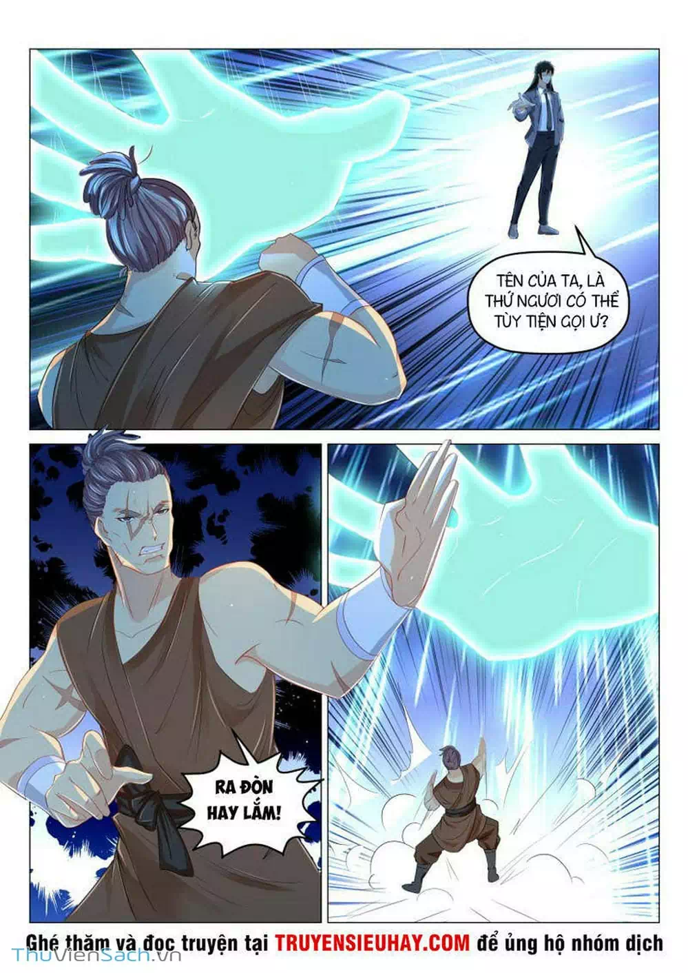Chapter 166 - Image 3