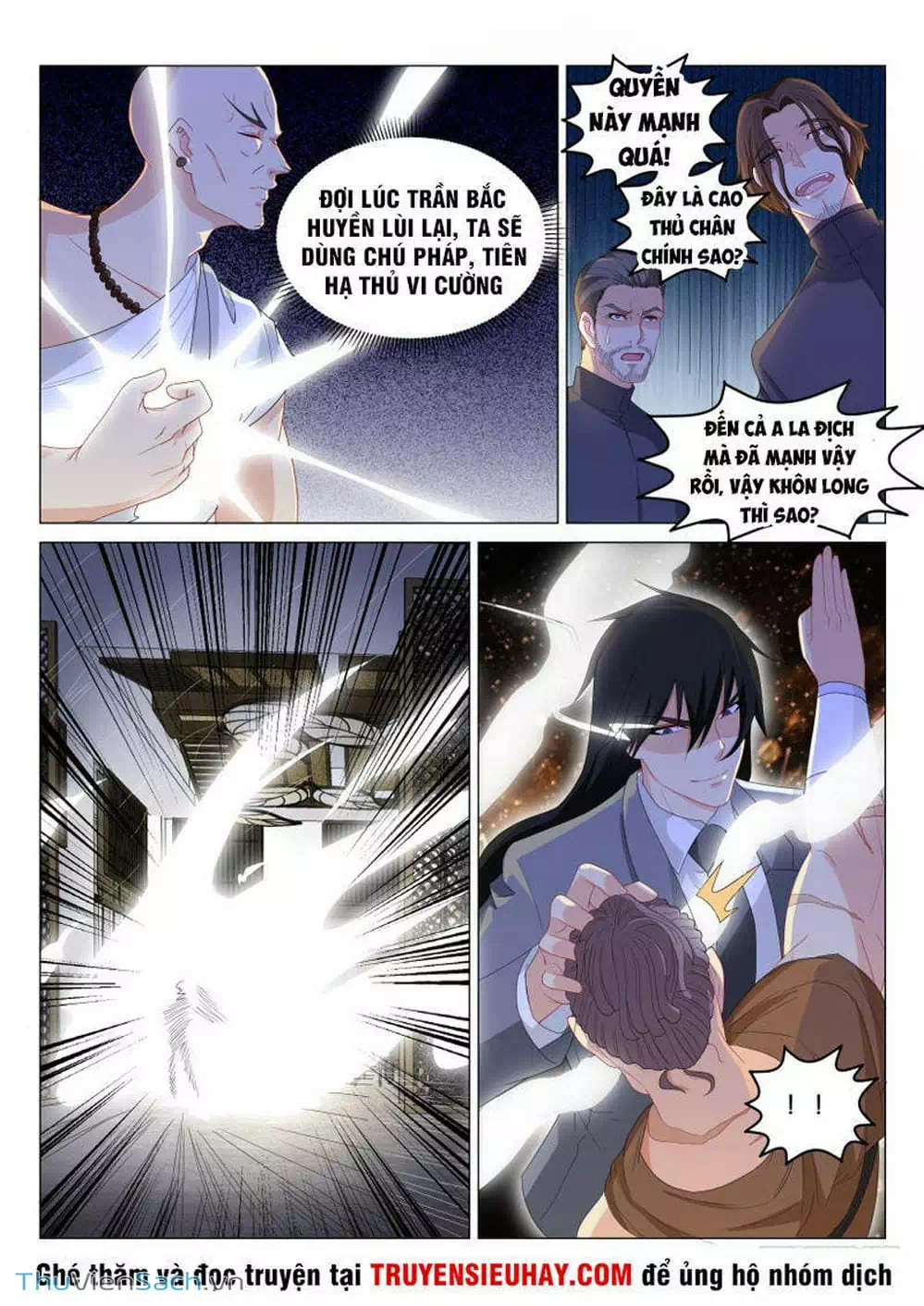Chapter 166 - Image 5