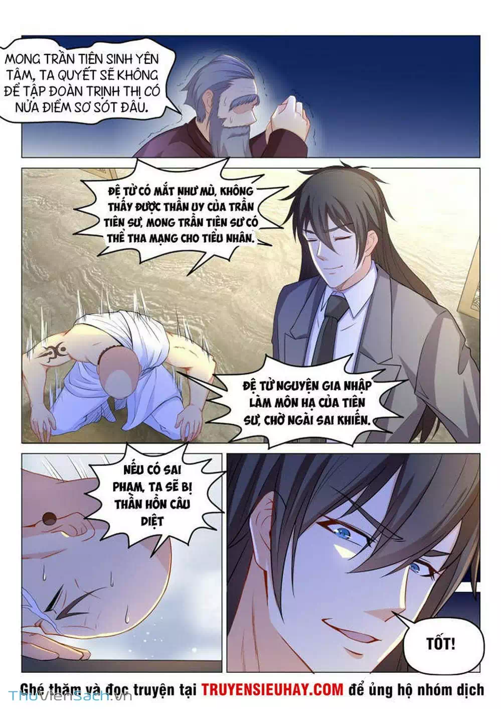 Chapter 167 - Image 2