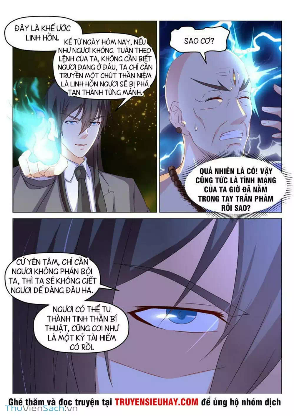 Chapter 167 - Image 7