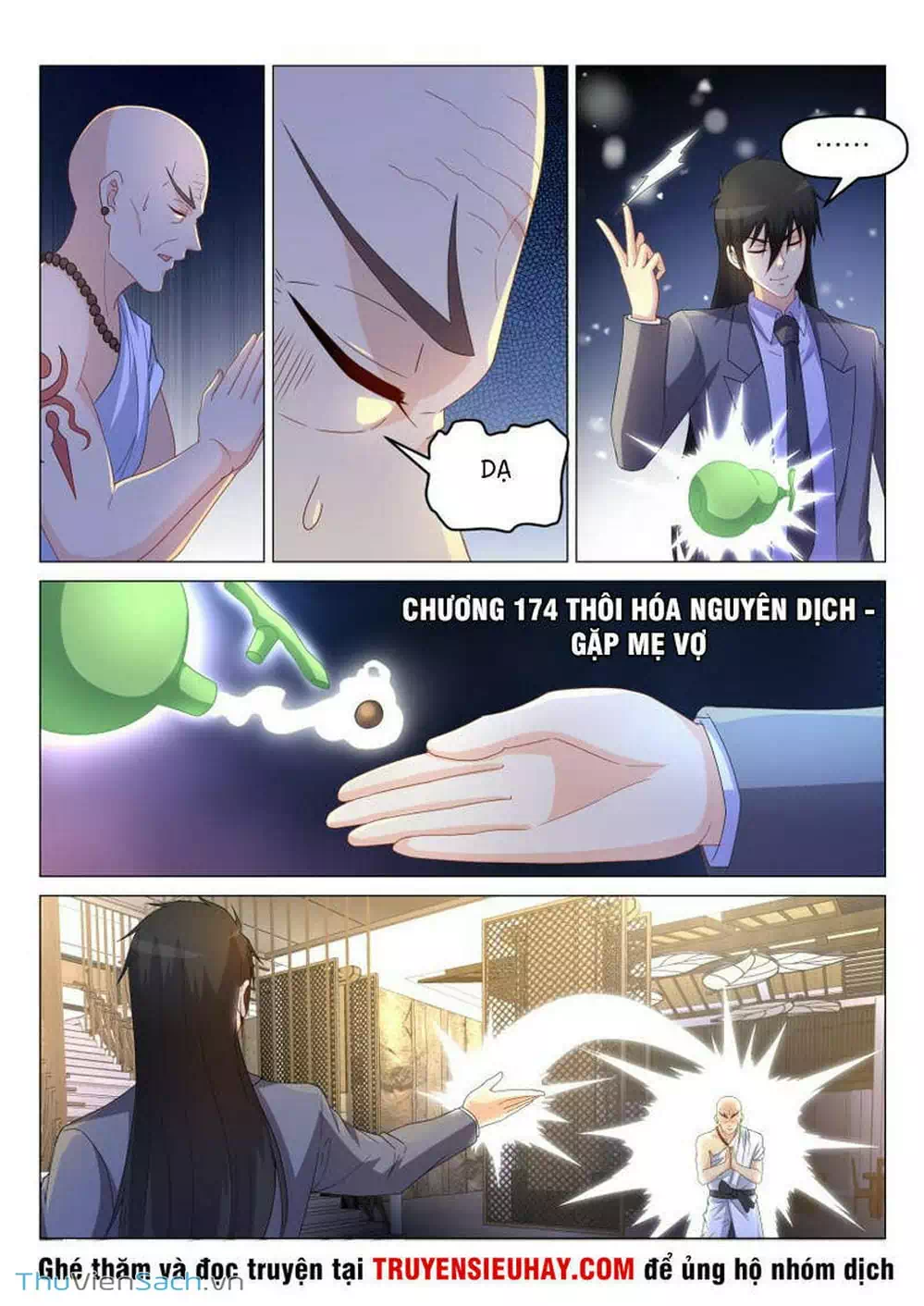 Chapter 167 - Image 8