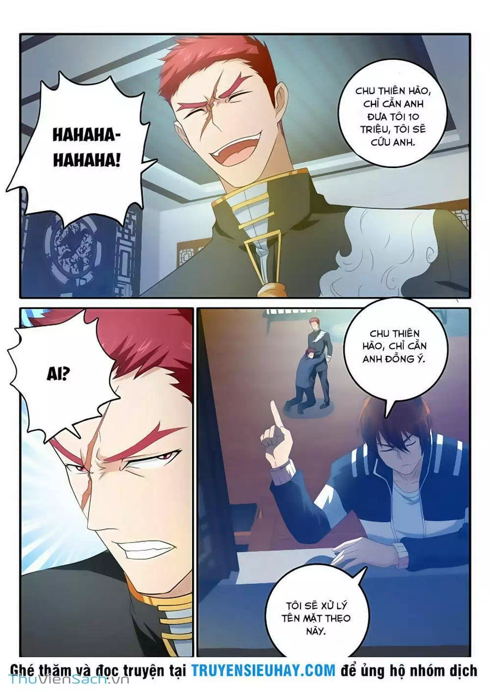 Chapter 17 - Image 1