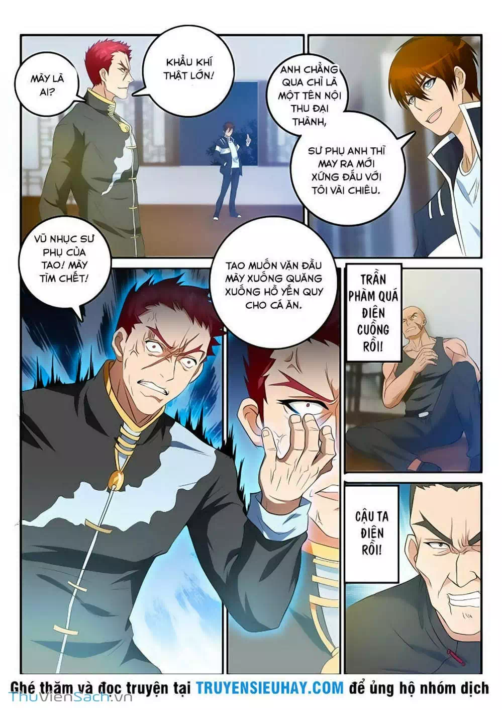 Chapter 17 - Image 2