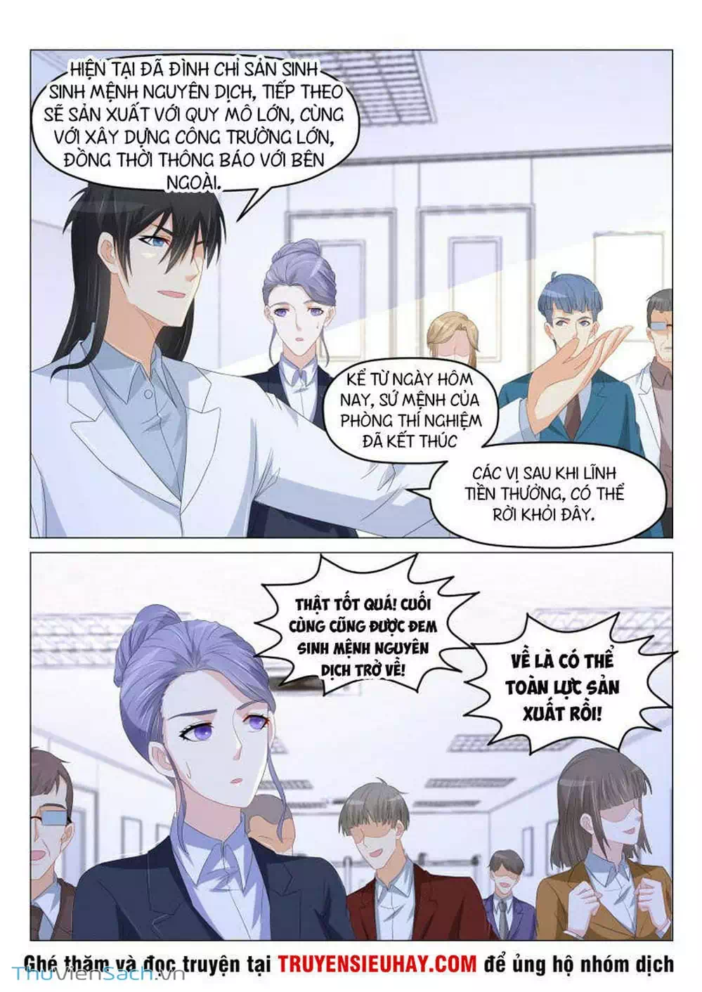 Chapter 170 - Image 6