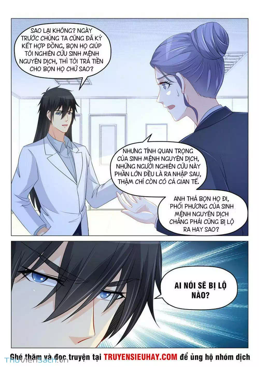 Chapter 170 - Image 8