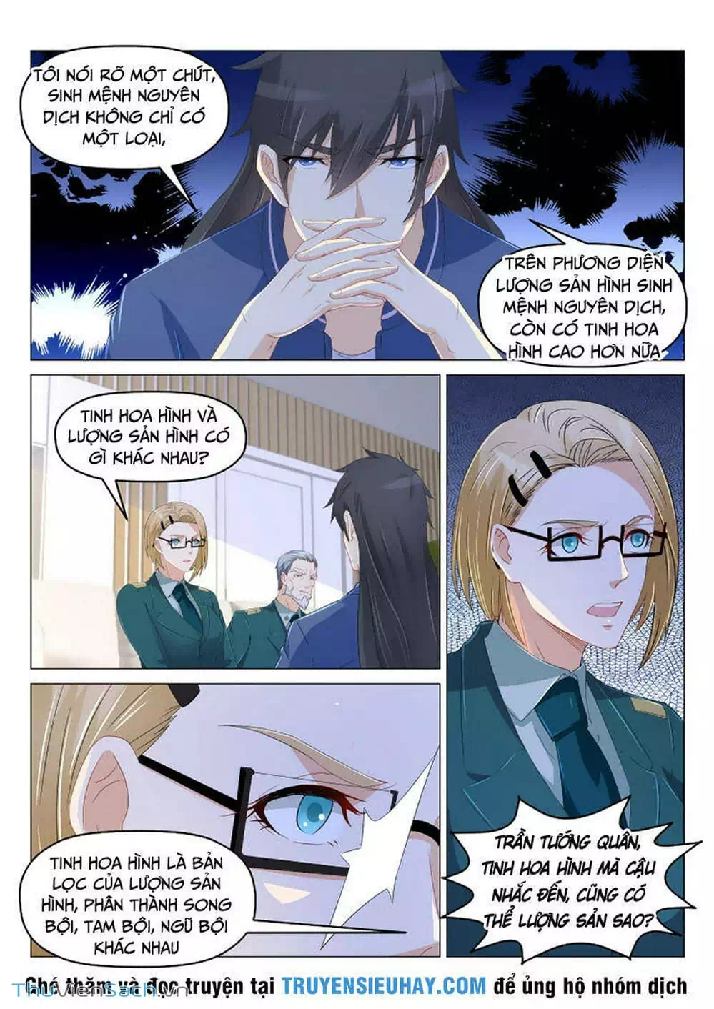 Chapter 171 - Image 4