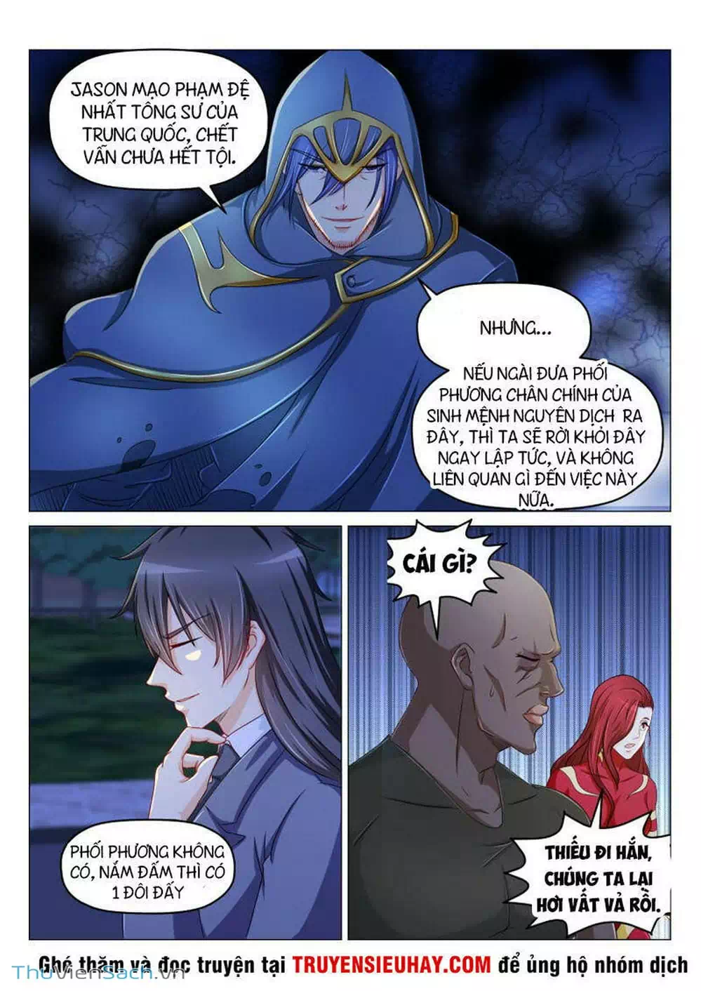 Chapter 173 - Image 9