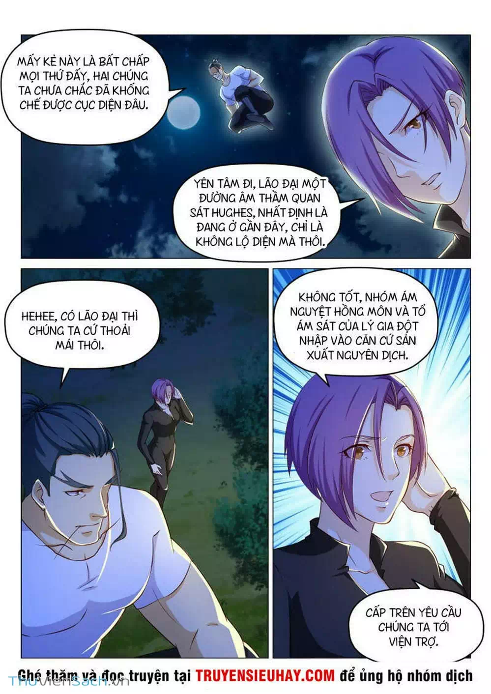 Chapter 174 - Image 3