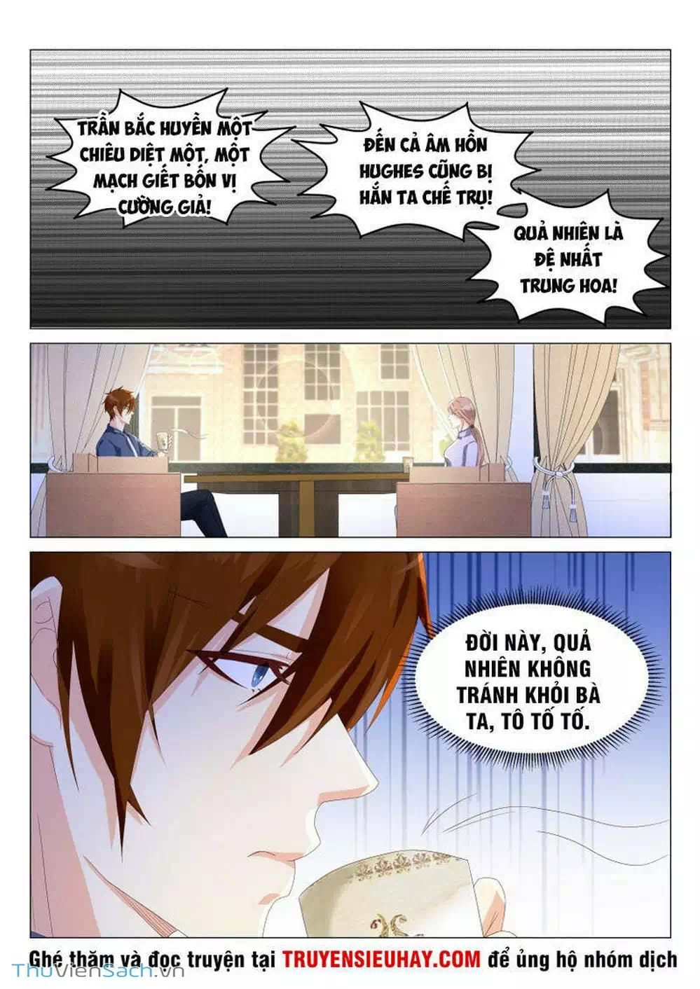 Chapter 177 - Image 5