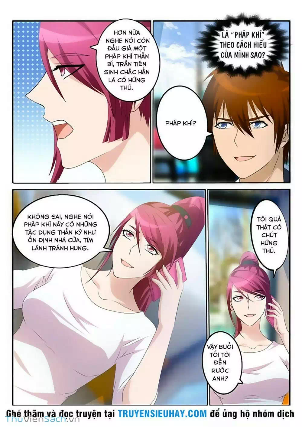 Chapter 18 - Image 2
