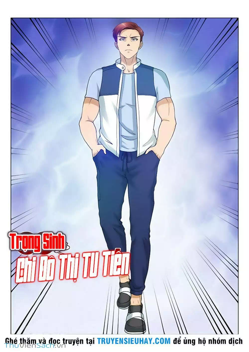 Chapter 18 - Image 10