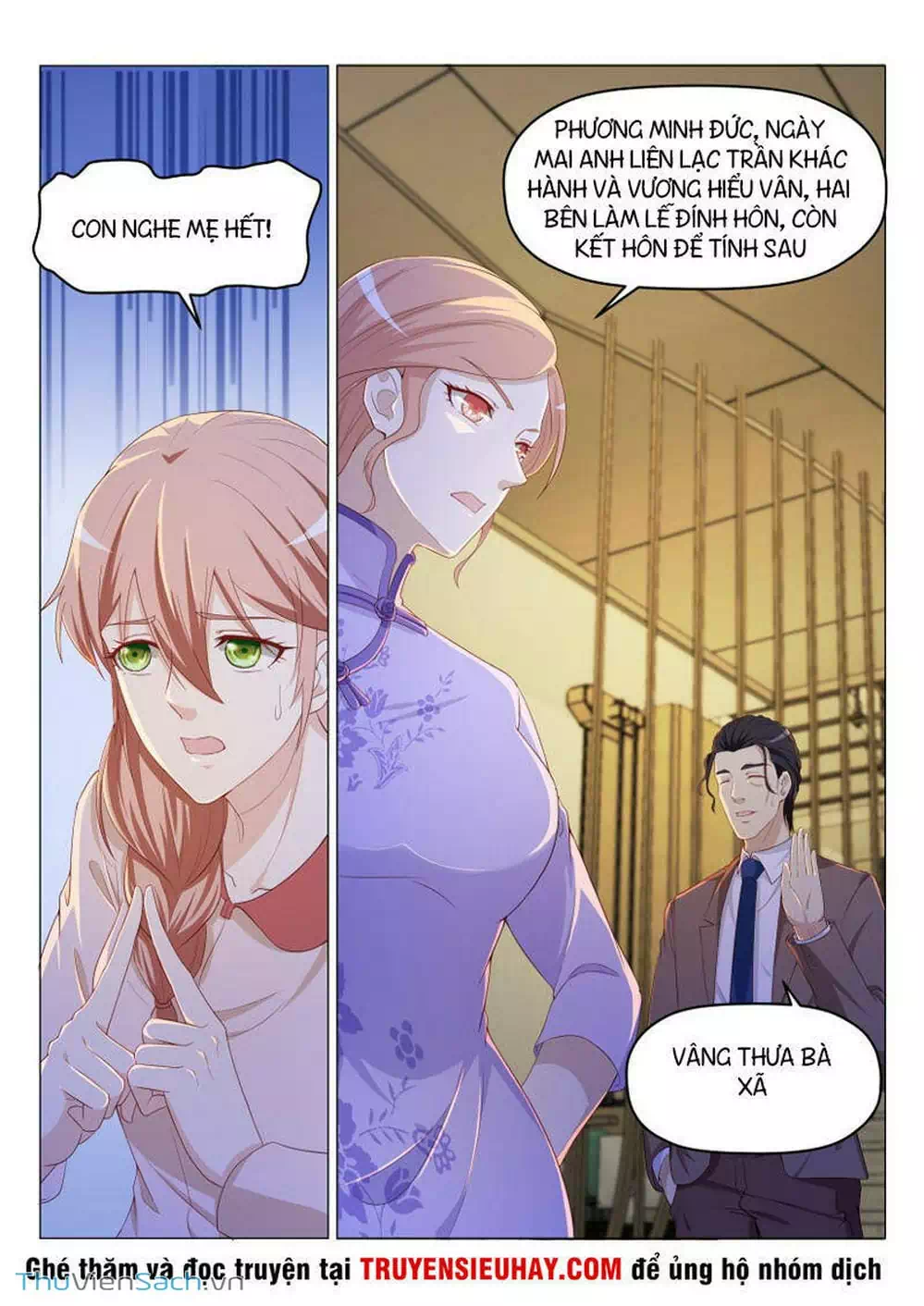 Chapter 180 - Image 8