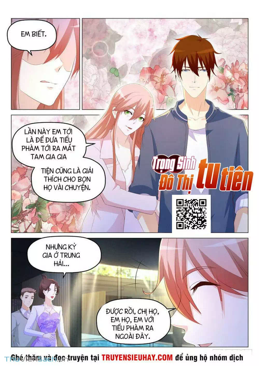 Chapter 182 - Image 4
