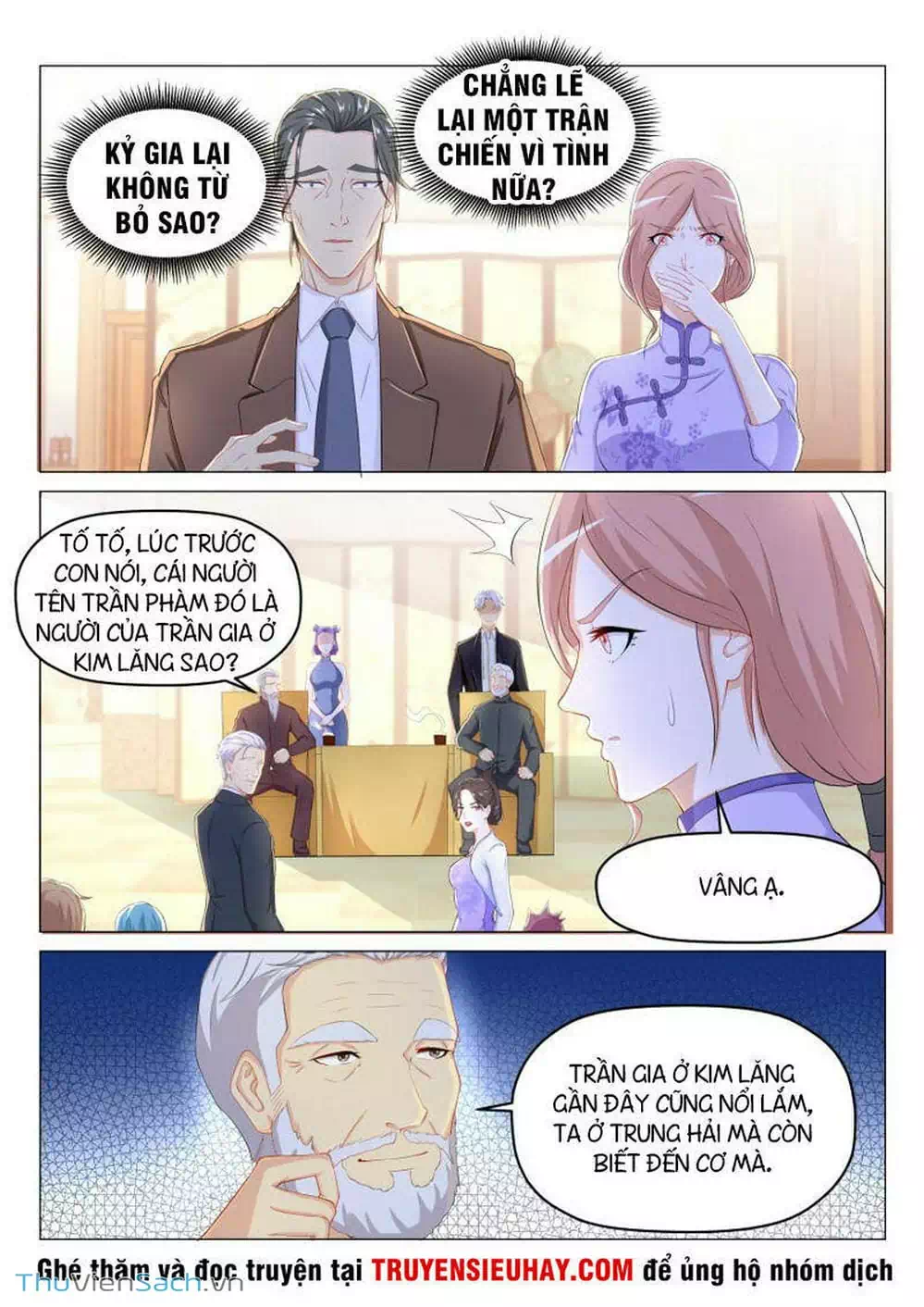 Chapter 183 - Image 4
