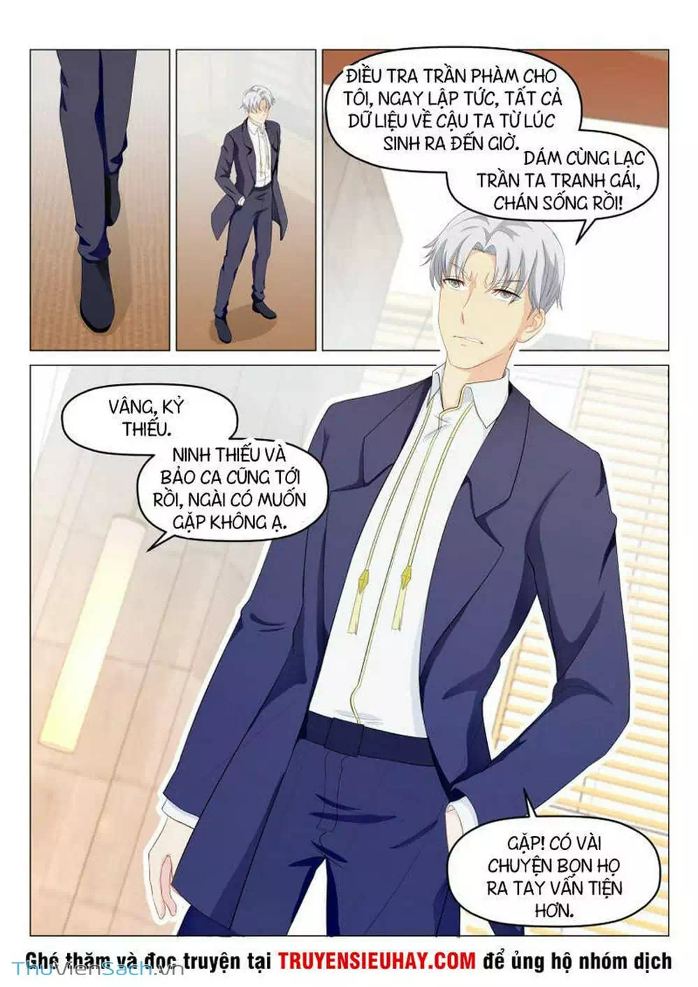 Chapter 183 - Image 6