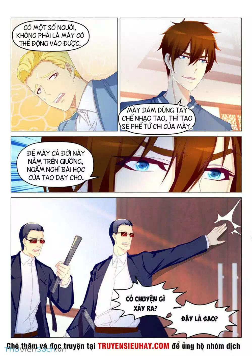 Chapter 185 - Image 7