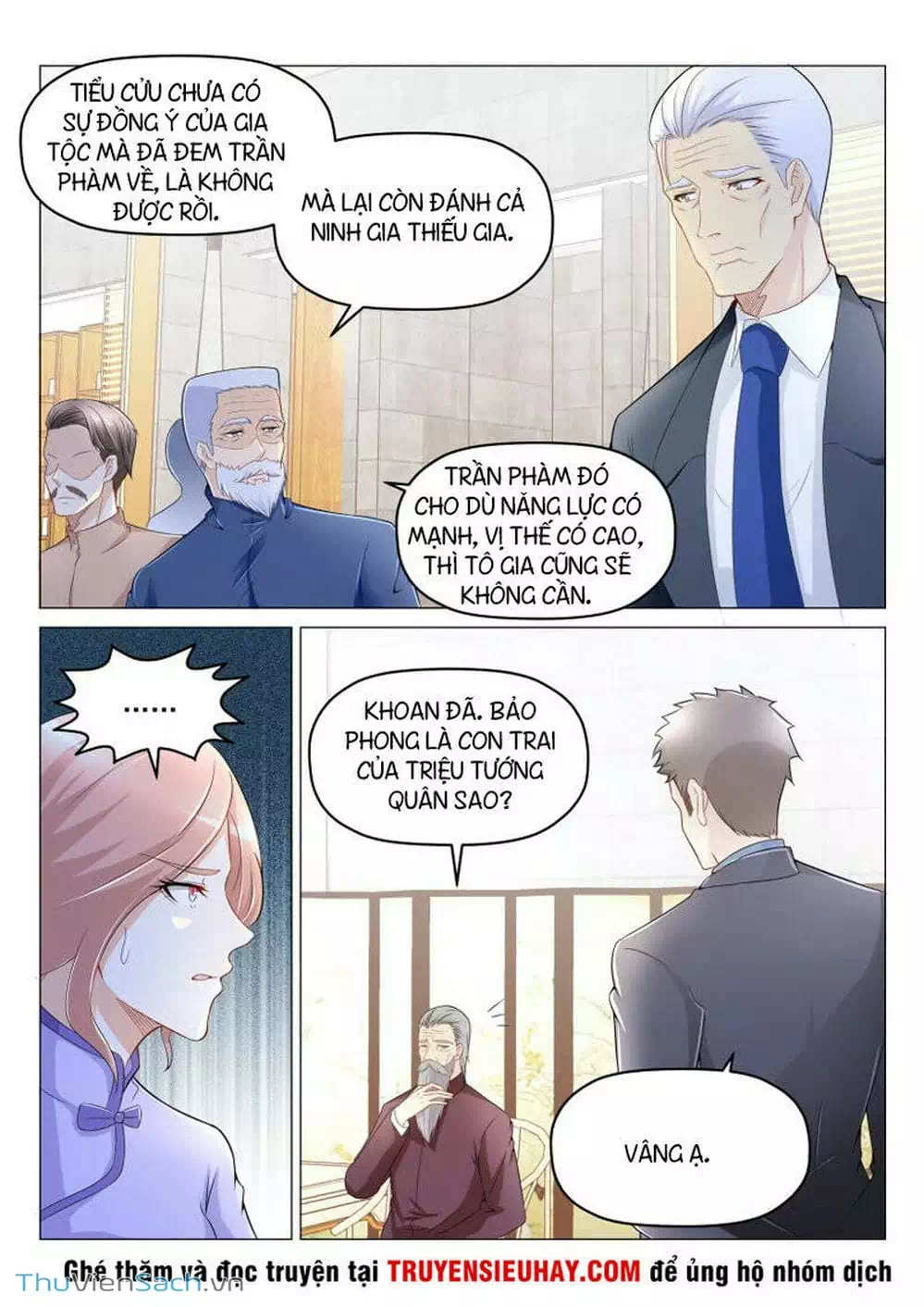 Chapter 186 - Image 10