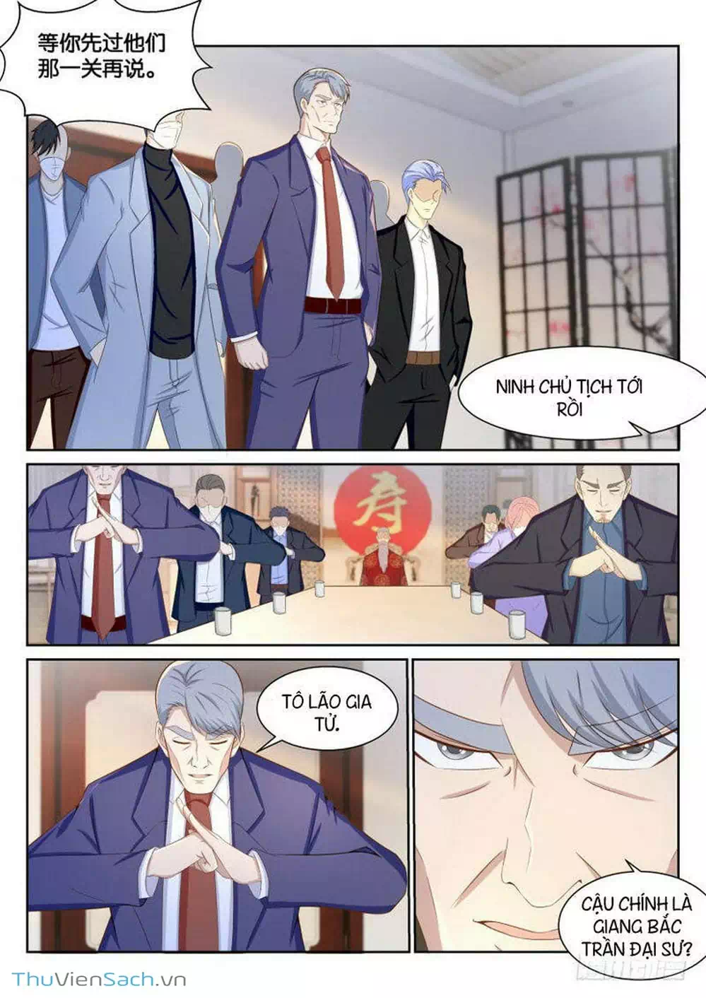 Chapter 188 - Image 1