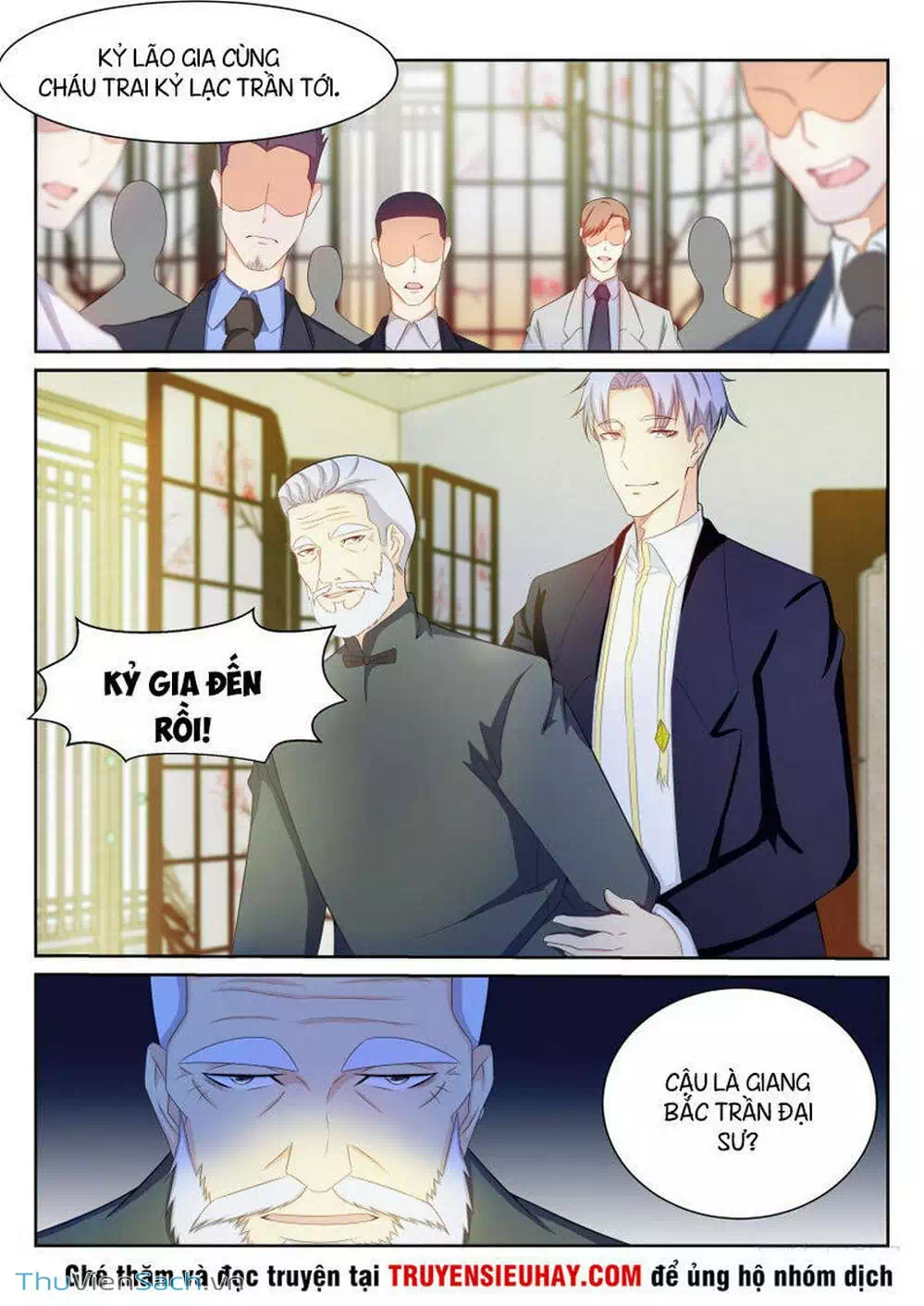 Chapter 188 - Image 6