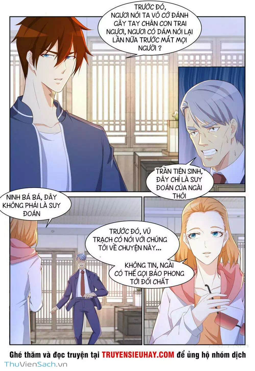 Chapter 189 - Image 11