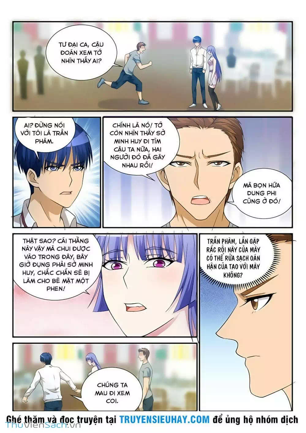 Chapter 19 - Image 4