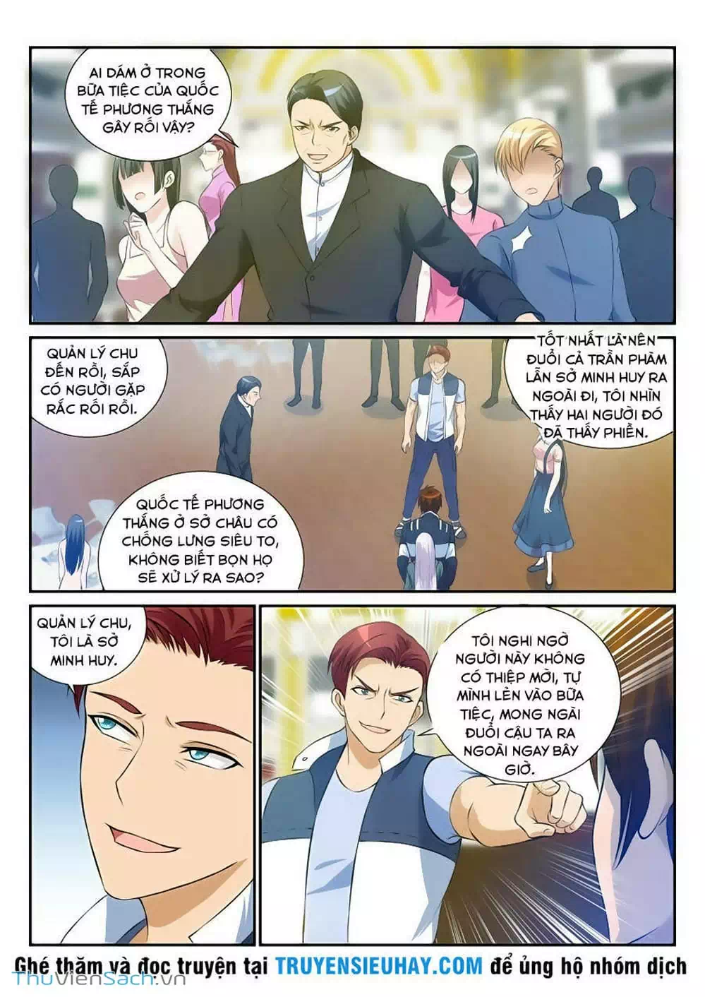 Chapter 19 - Image 6