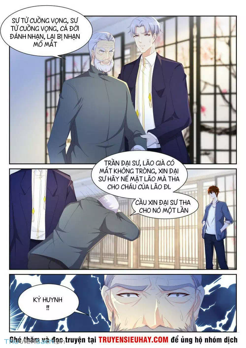 Chapter 190 - Image 5