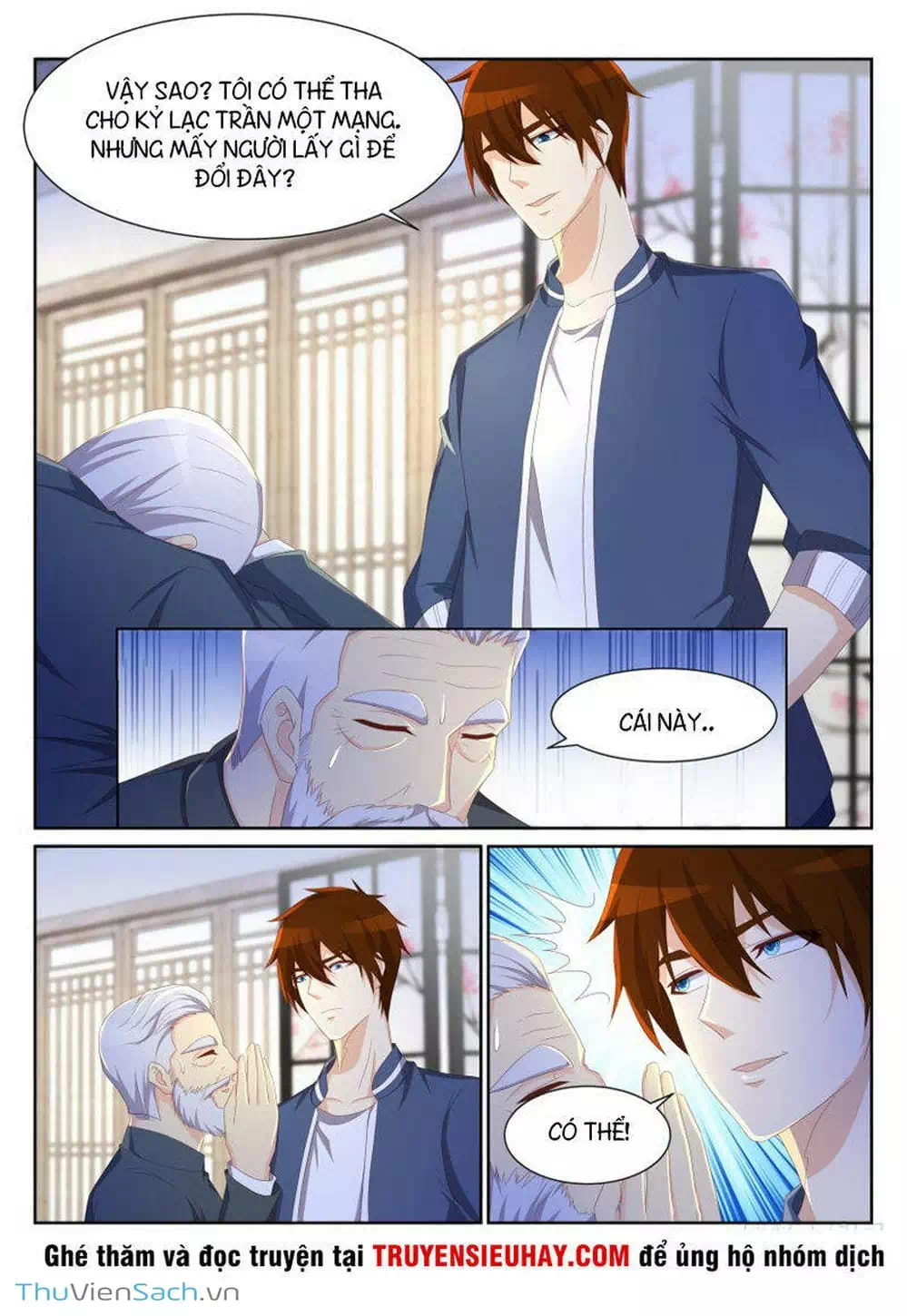 Chapter 190 - Image 7