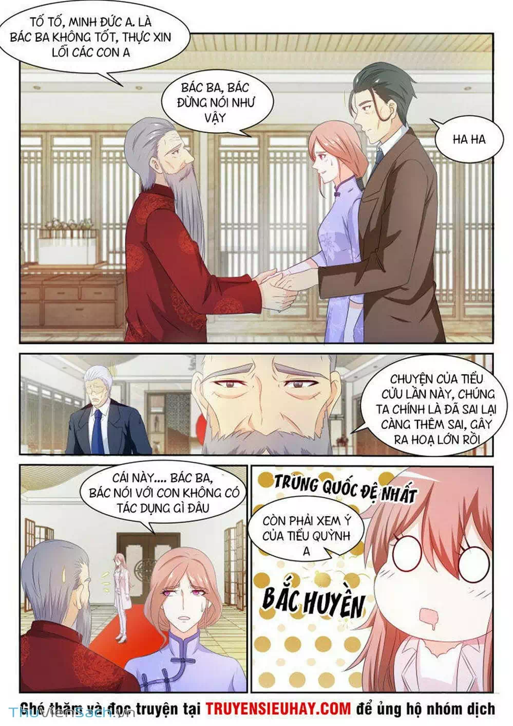 Chapter 190 - Image 9