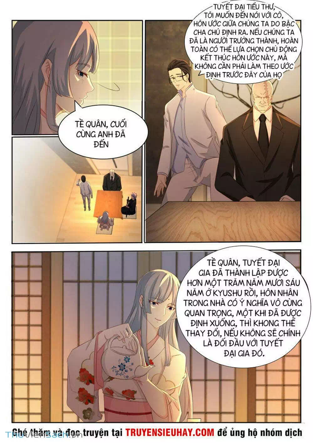 Chapter 192 - Image 2