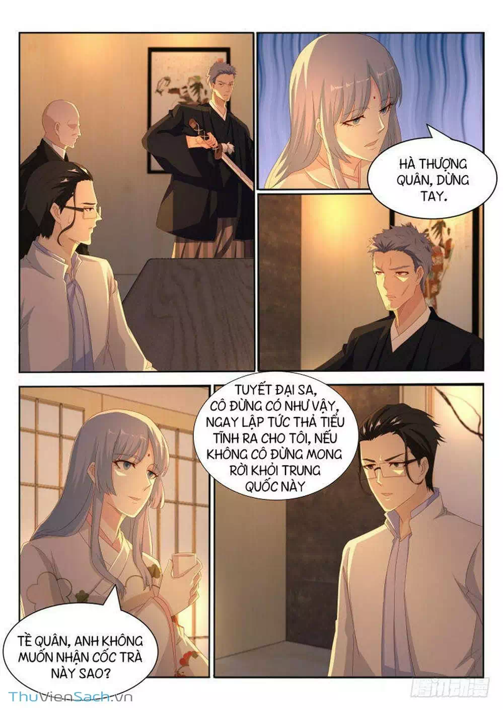 Chapter 192 - Image 6