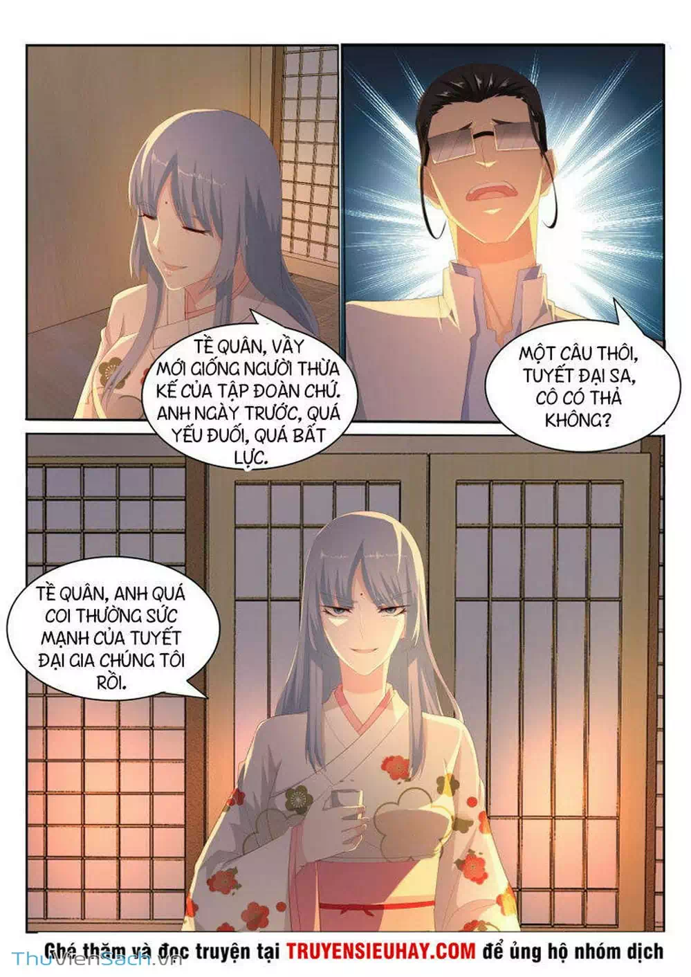 Chapter 192 - Image 7