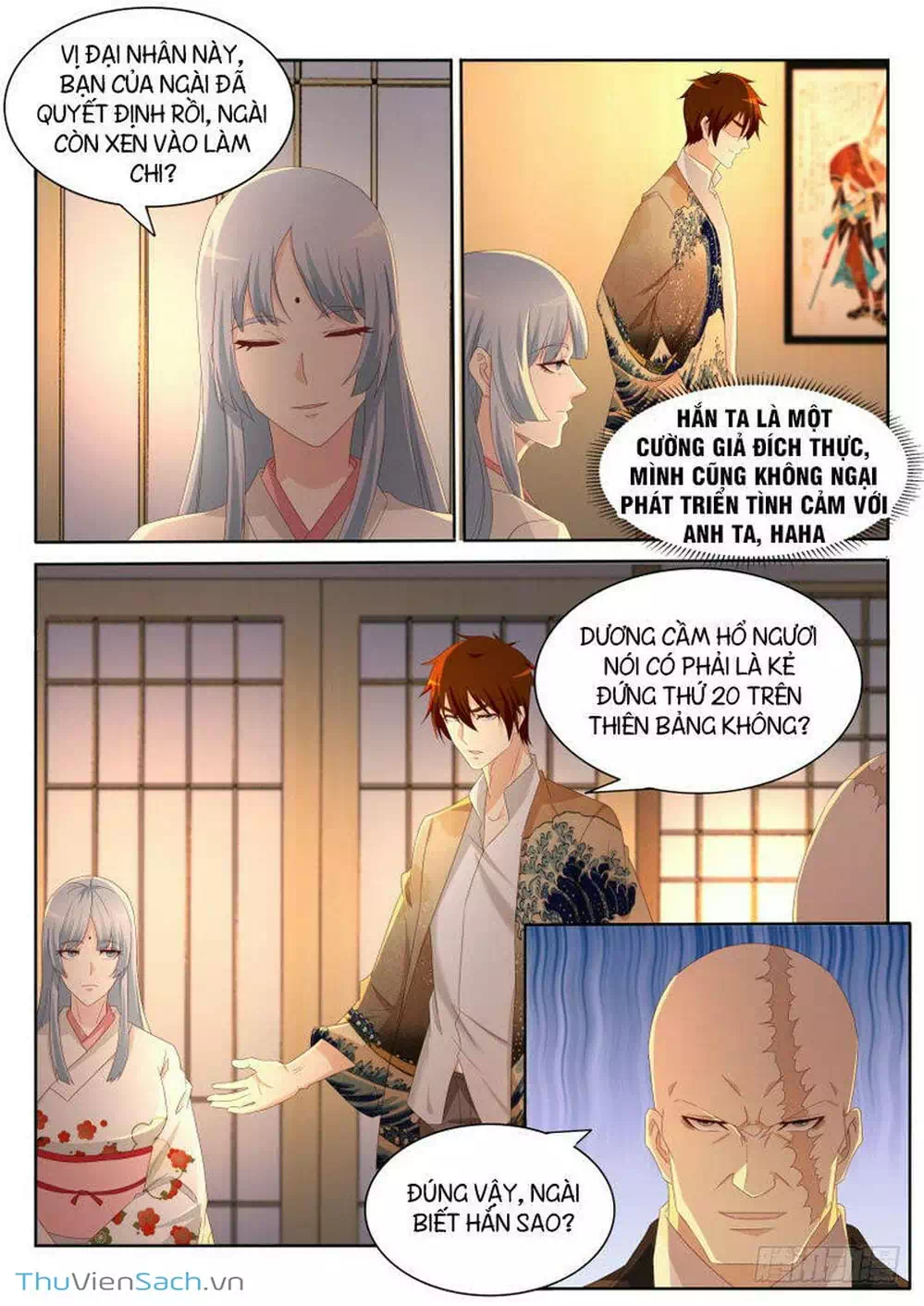 Chapter 193 - Image 12
